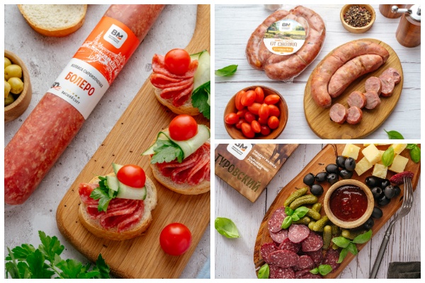 Волковысский мясокомбинат