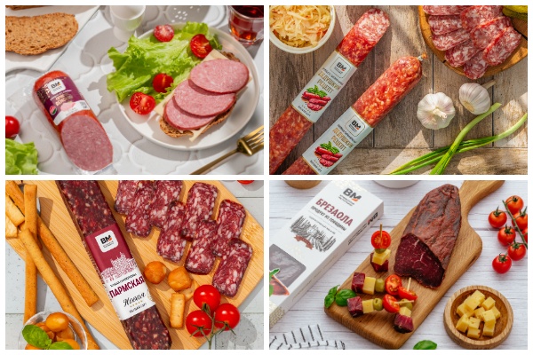 Волковысский мясокомбинат
